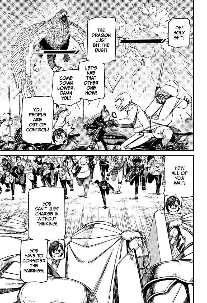 Dandadan, chapter 147, image 11