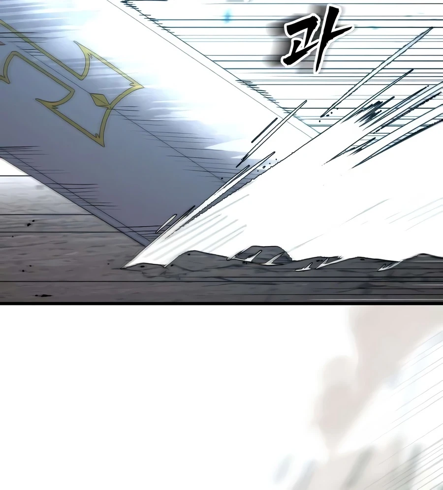 Hell Login, chapter 5, image 14