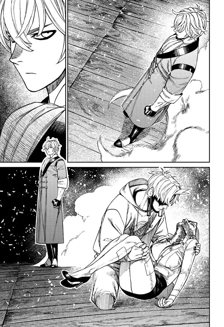 Dandadan, chapter 204, image 5