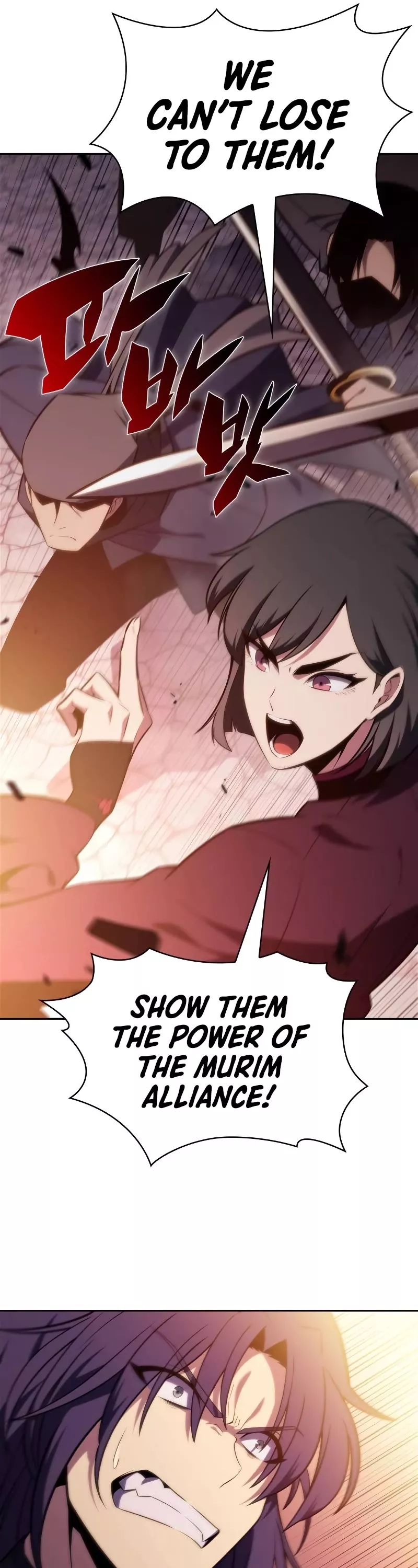 Solo Max-Level Newbie, chapter 145, image 56