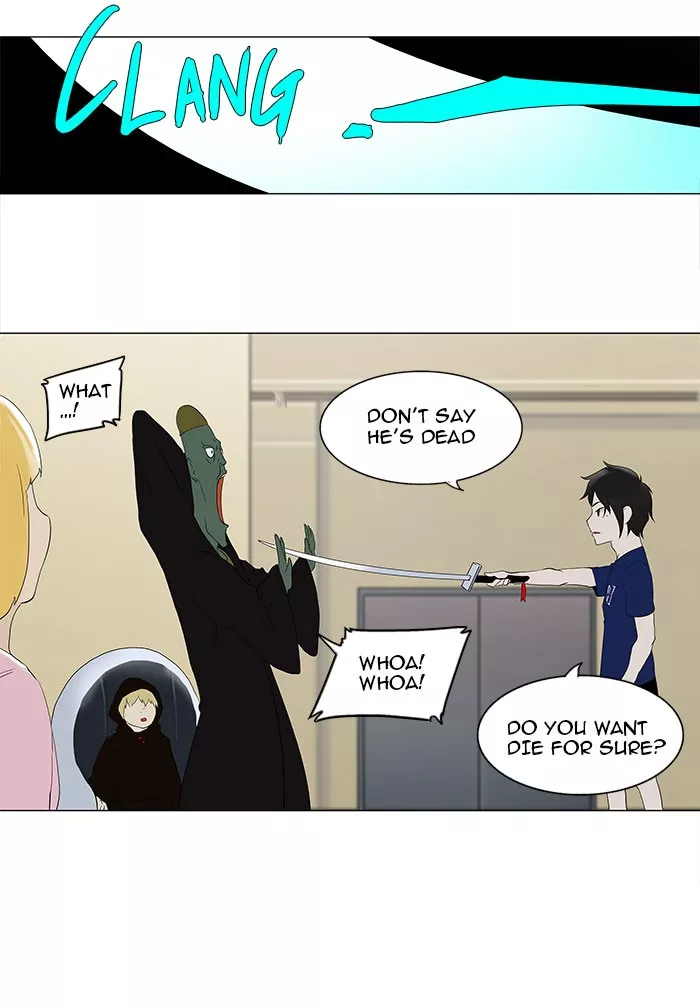 Tower of God, chapter 75, image 23