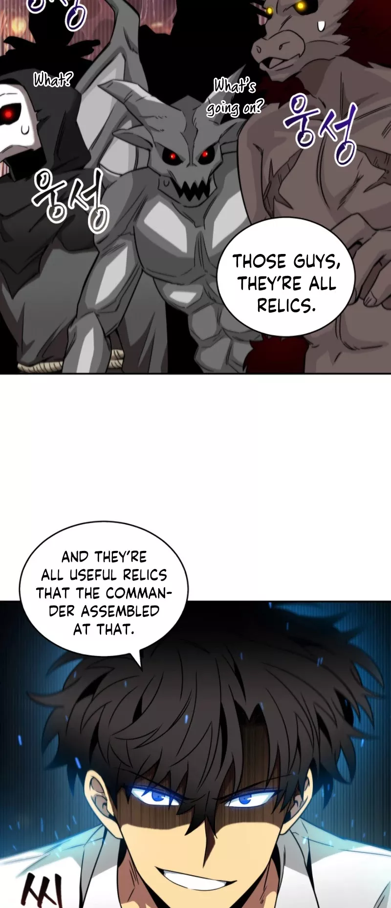 Tomb Raider King, chapter 115, image 26