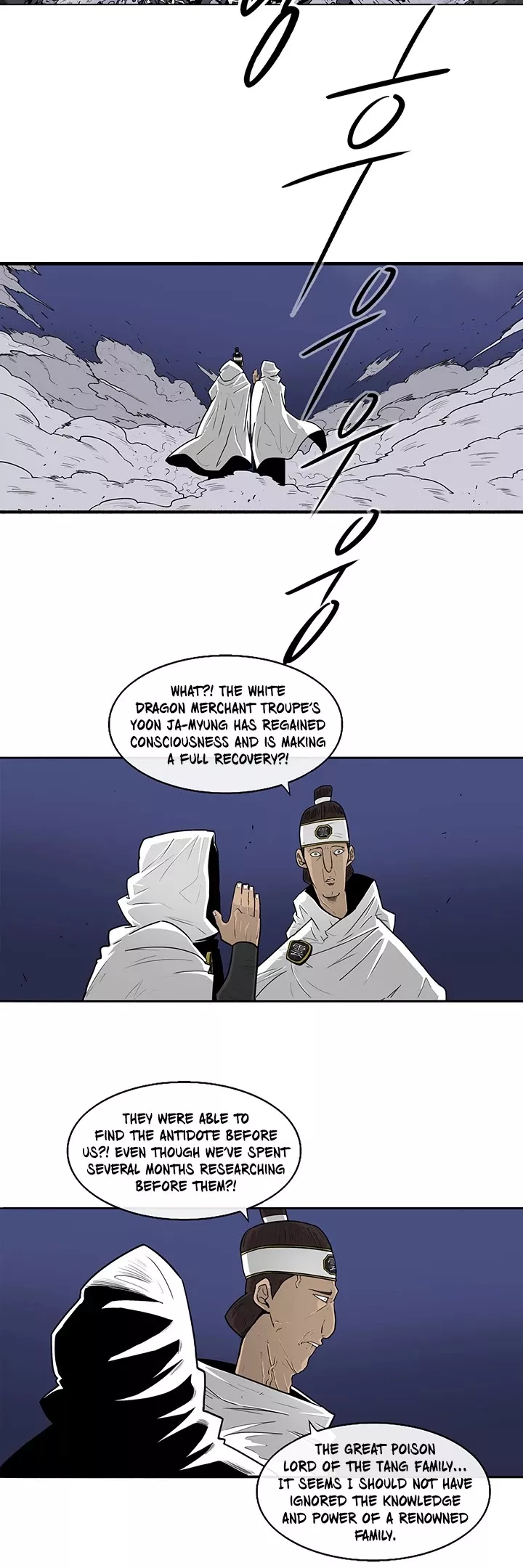 Legend of the Northern Blade, chapter 59, image 25