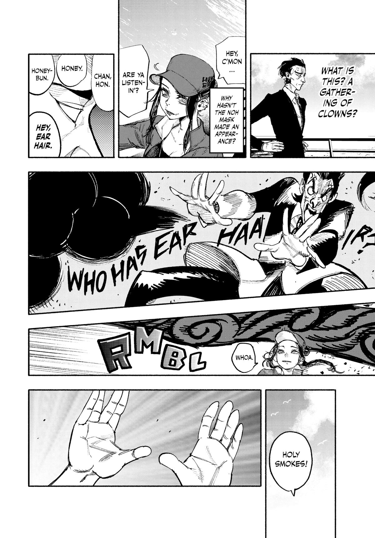 Choujin X, chapter 27, image 3