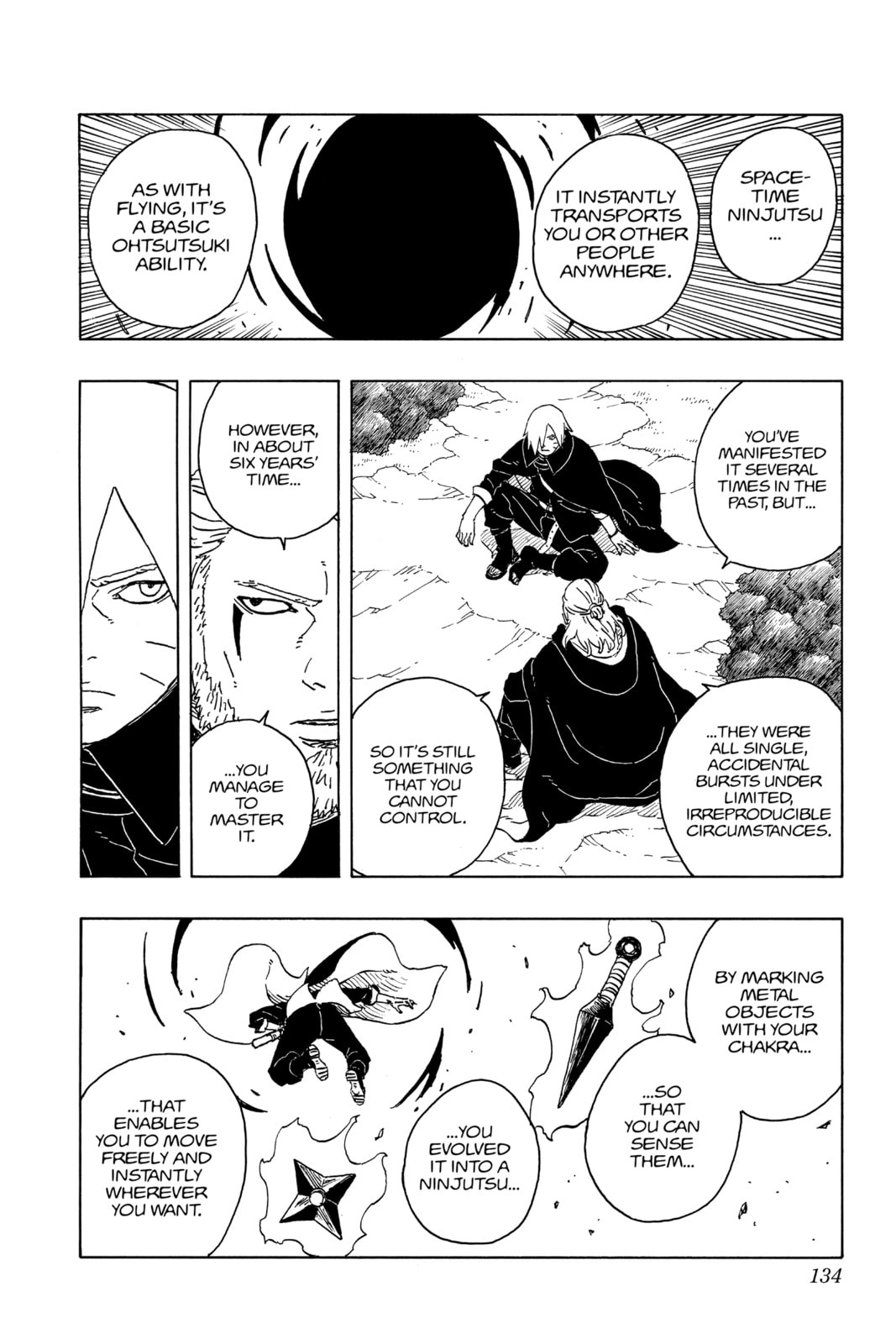 Boruto: Two Blue Vortex, chapter 16, image 2