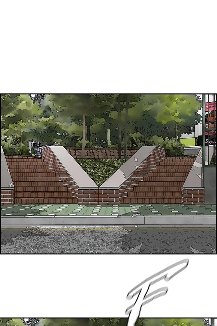 Wind Breaker, chapter 342, image 14