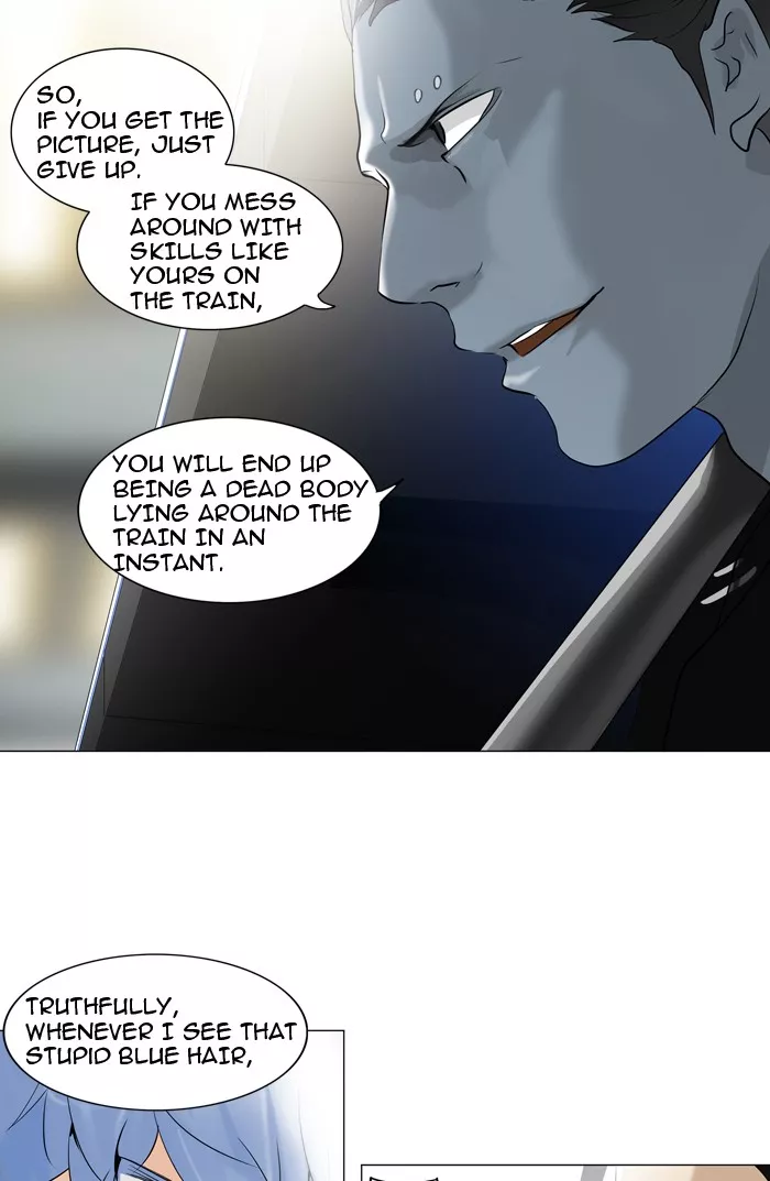 Tower of God, chapter 212, image 5