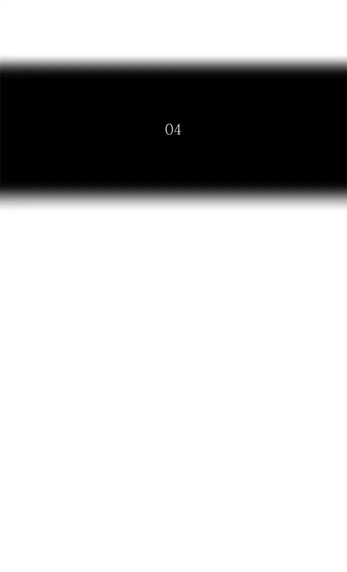 Tower of God, chapter 381, image 11