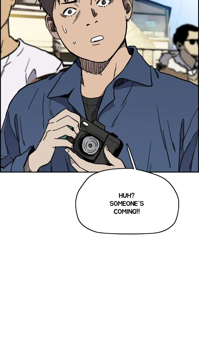 Wind Breaker, chapter 272, image 98