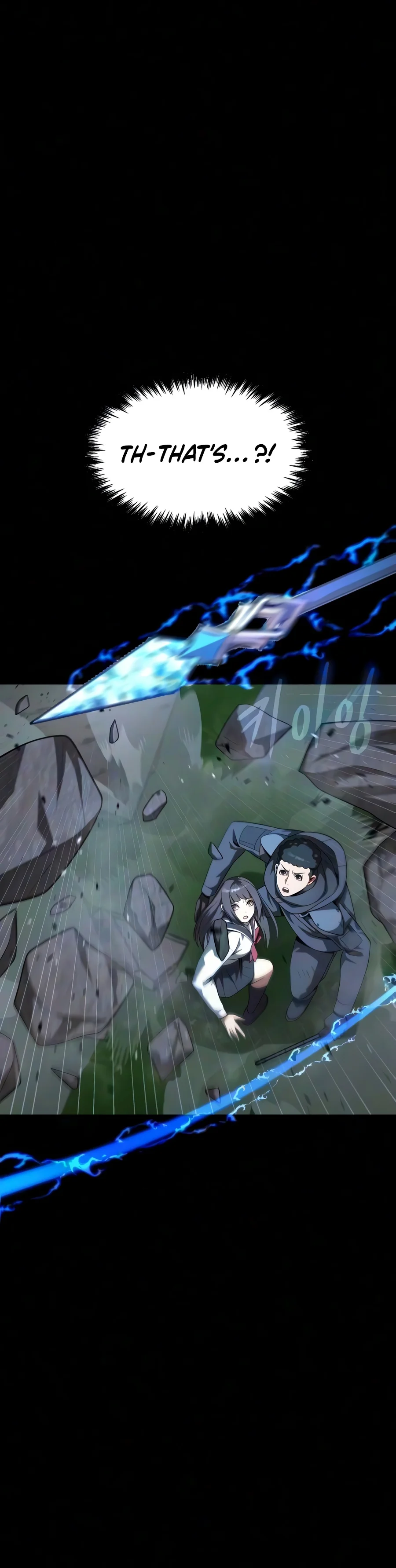 Steel-Eating Player, chapter 111, image 7