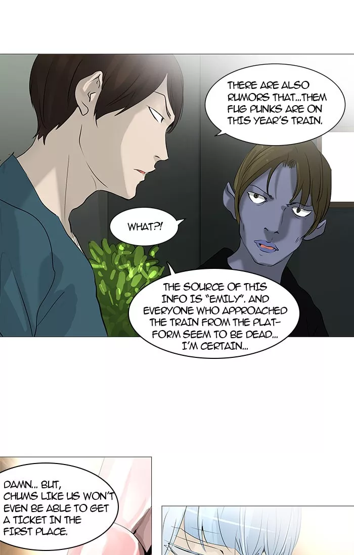 Tower of God, chapter 233, image 15