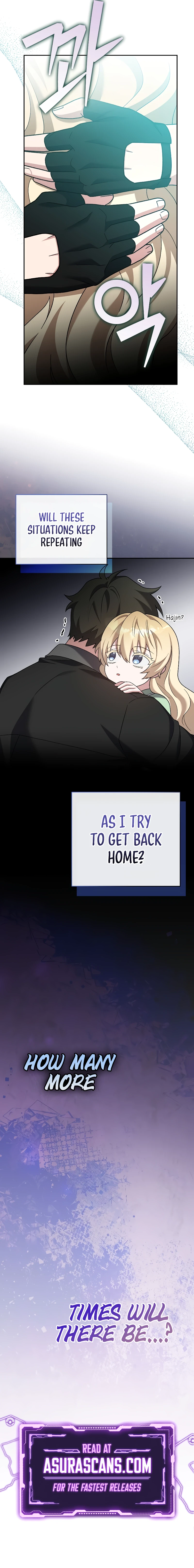 The Novel’s Extra, chapter 104, image 18