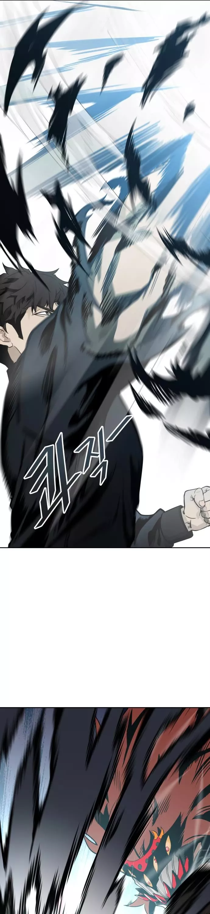Tower of God, chapter 587, image 37