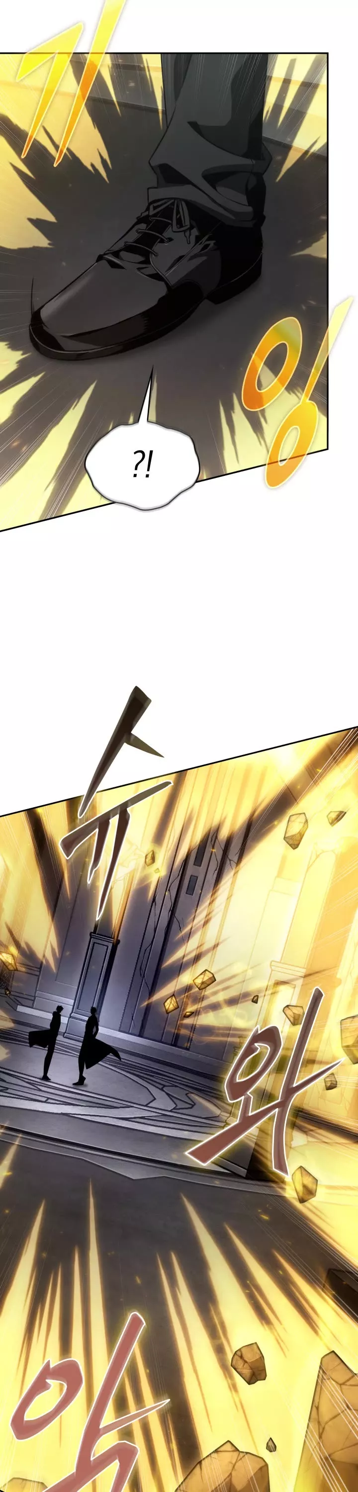 Tomb Raider King, chapter 393, image 7