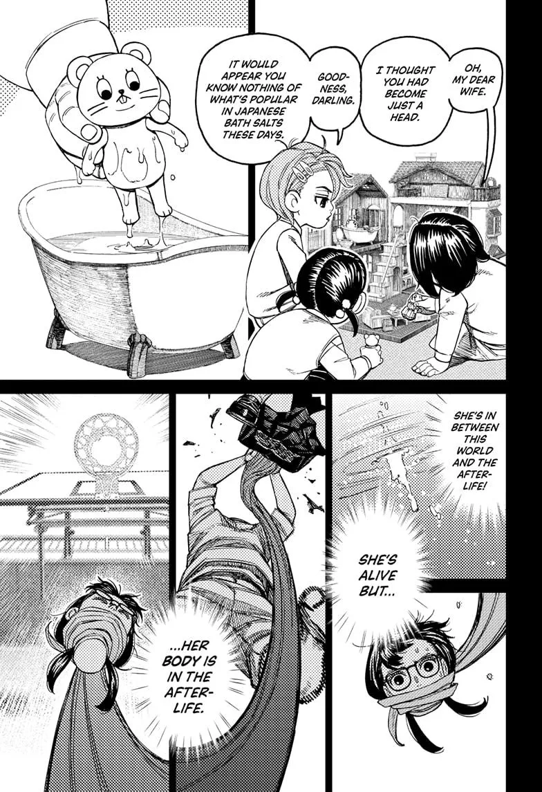 Dandadan, chapter 184, image 11