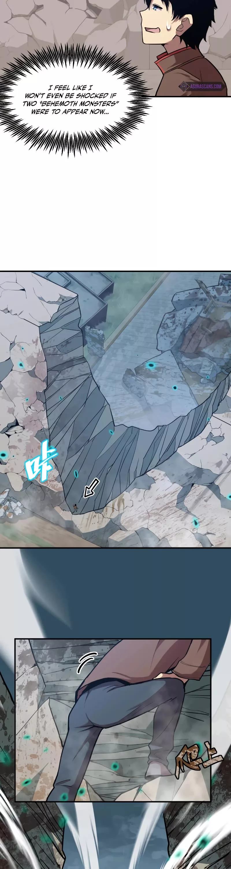 Logging 10,000 Years into the Future, chapter 5, image 22