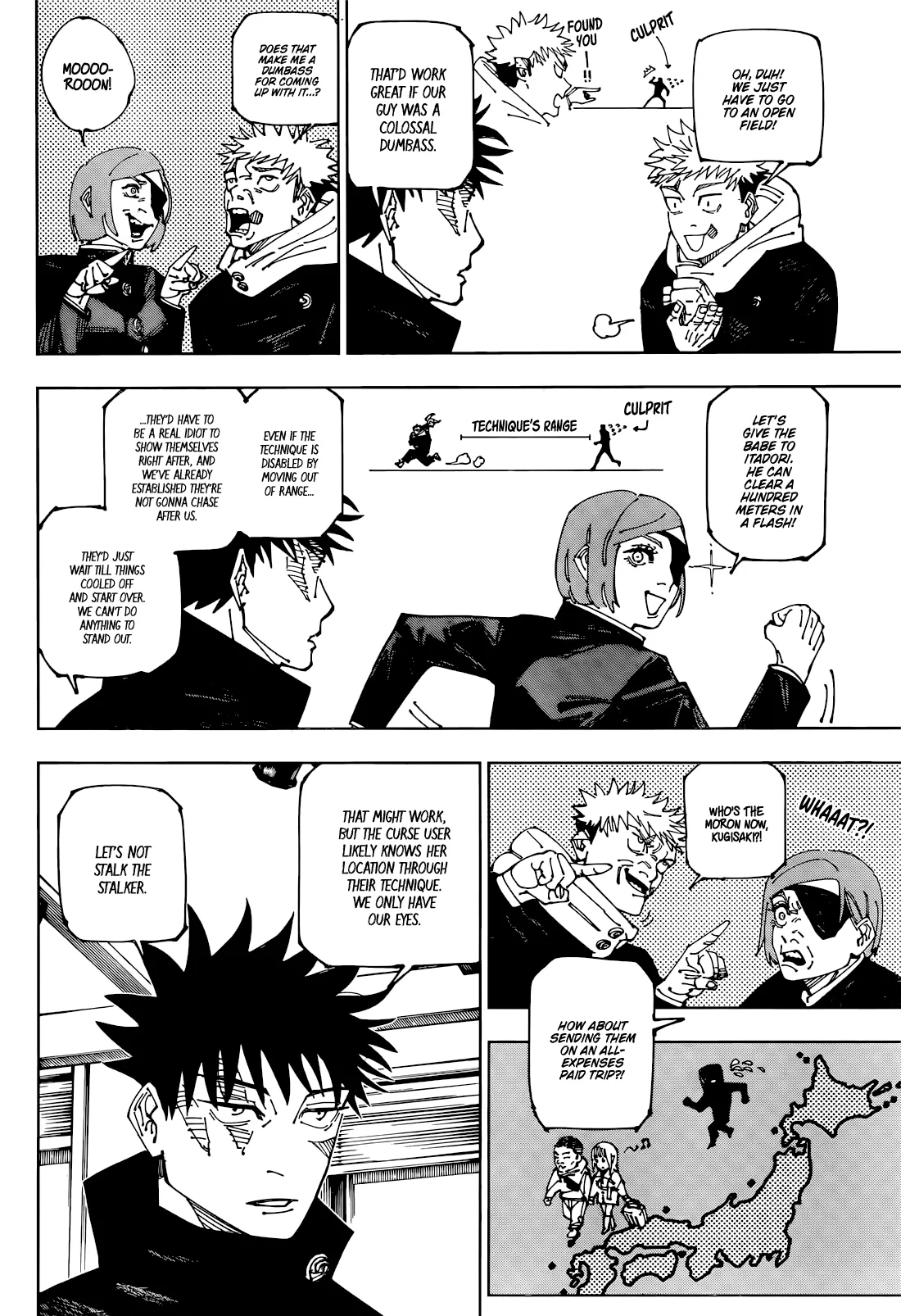 Jujutsu Kaisen, chapter 271, image 4