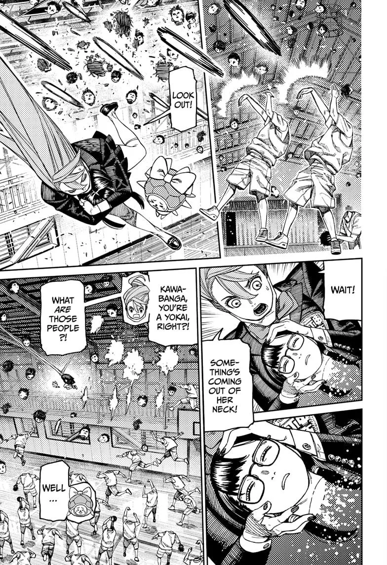 Dandadan, chapter 184, image 3