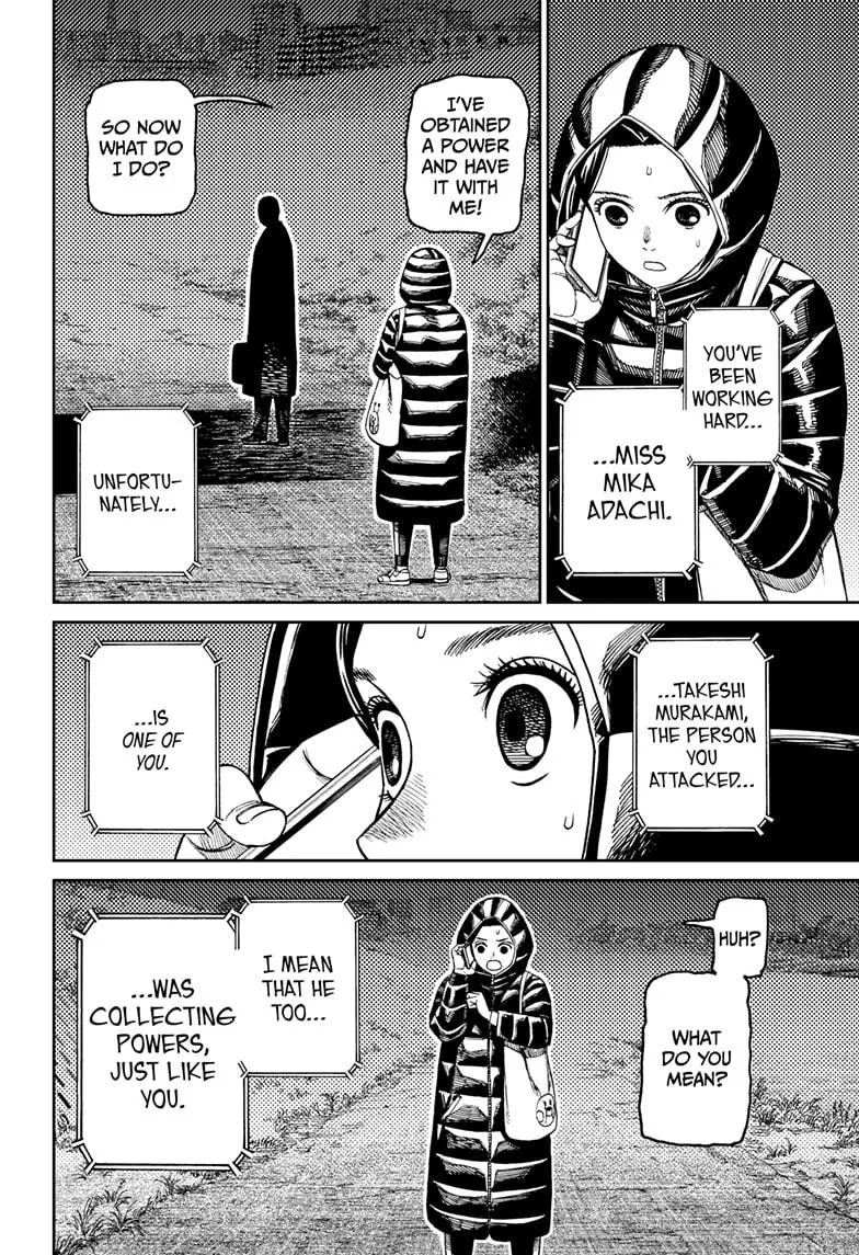 Dandadan, chapter 191, image 4