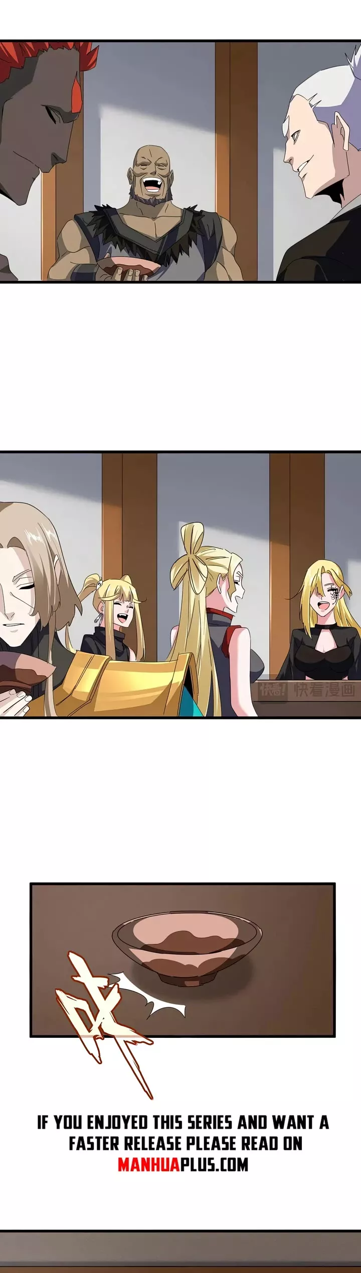 Magic Emperor, chapter 634, image 13