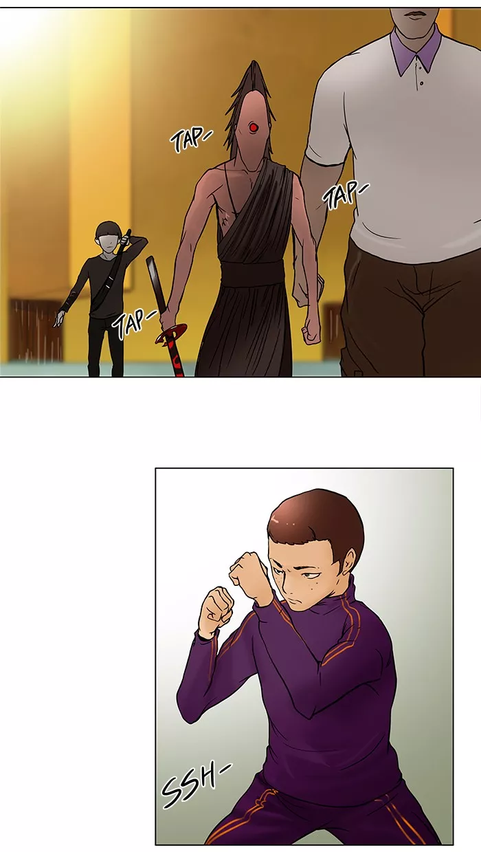 Tower of God, chapter 16, image 20