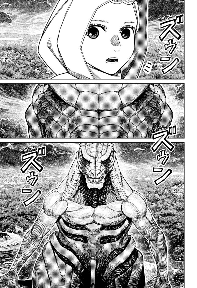 Dandadan, chapter 247, image 7