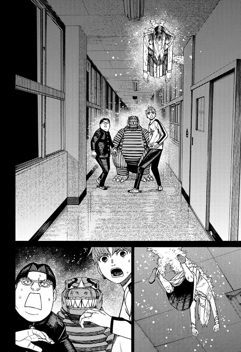Dandadan, chapter 173, image 12