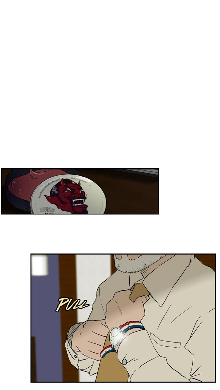 Wind Breaker, chapter 19, page 46