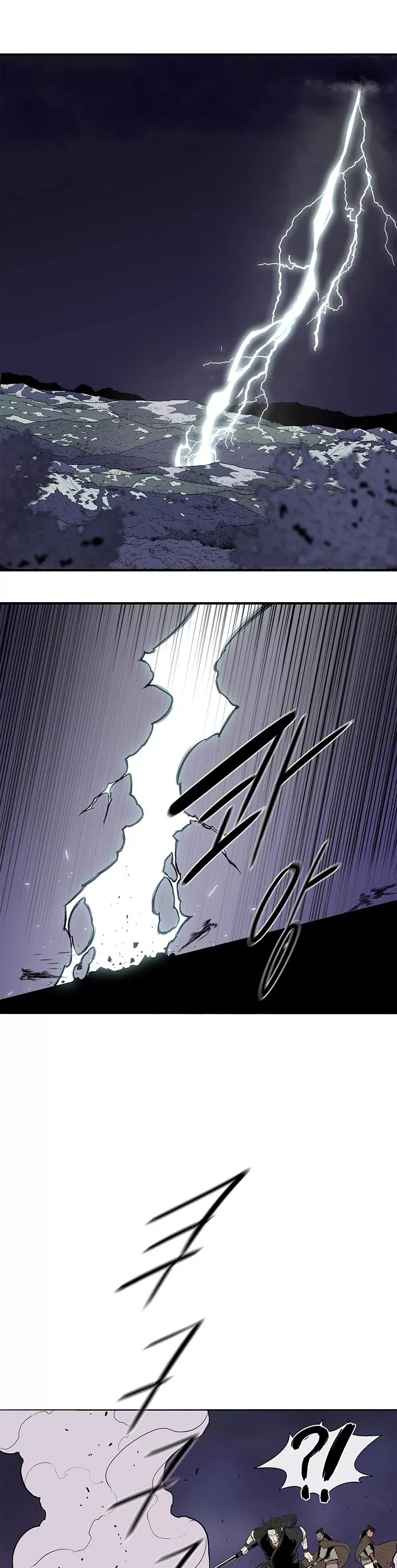 Legend of the Northern Blade, chapter 129, image 12