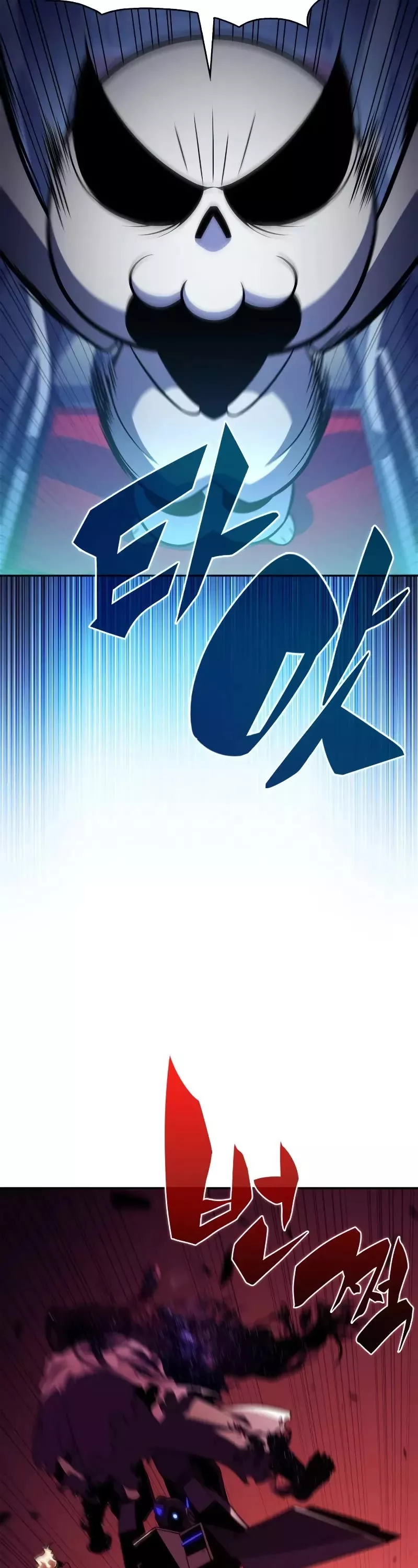 Solo Max-Level Newbie, chapter 192, image 38
