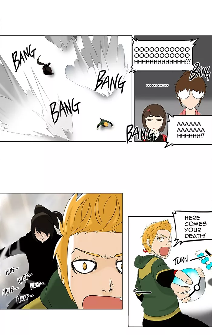Tower of God, chapter 84, image 23
