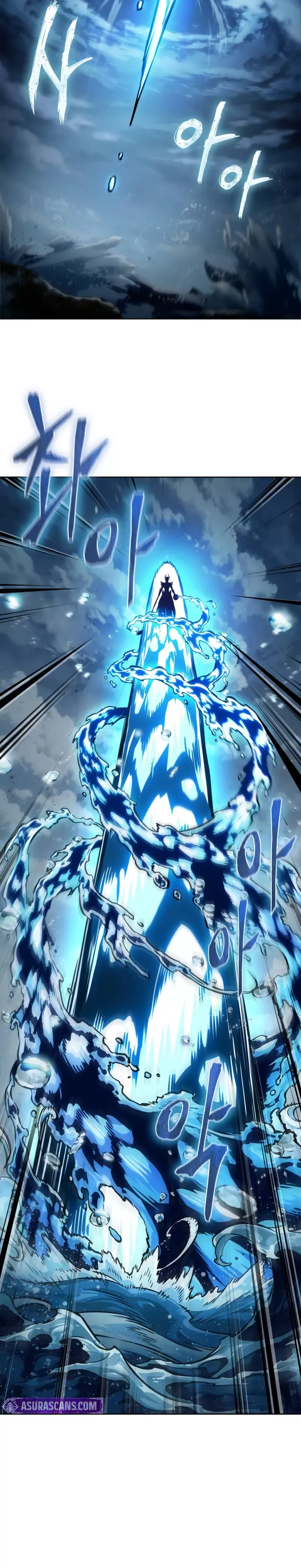 Nano Machine, chapter 273, image 31