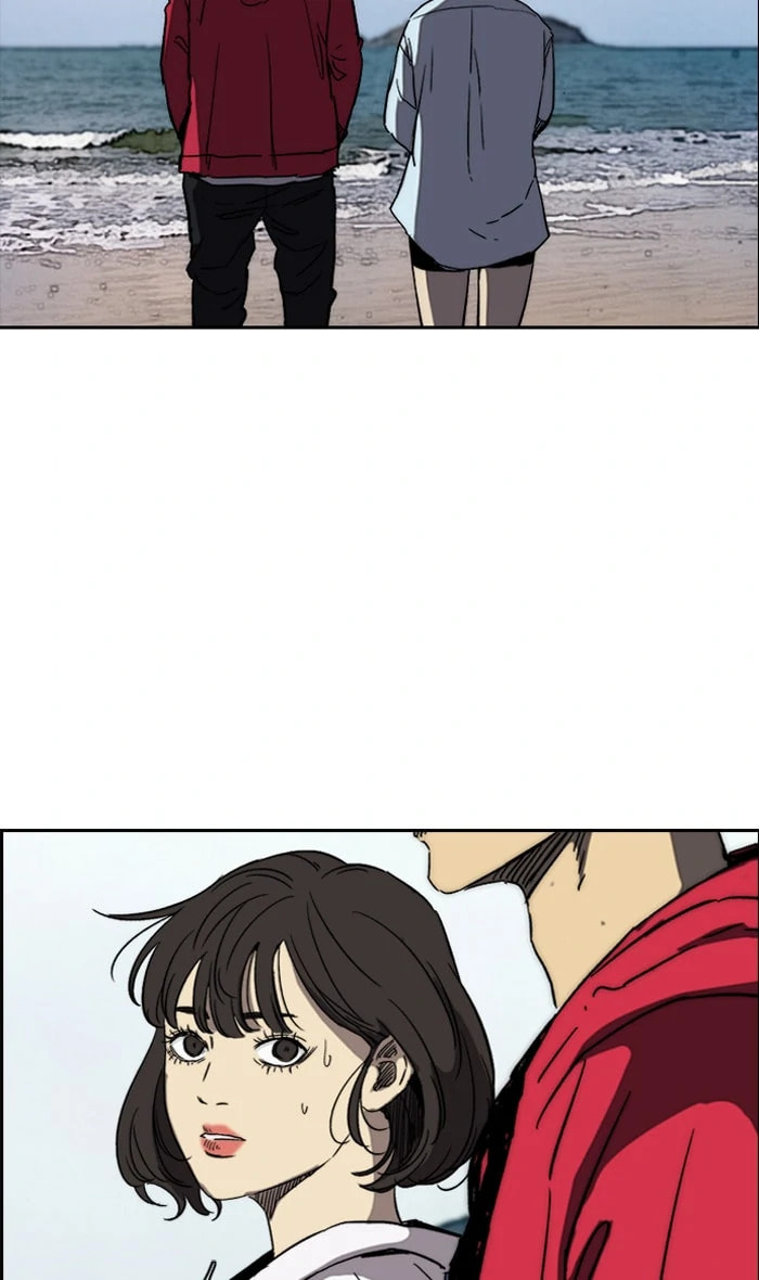 Wind Breaker, chapter 223, image 16