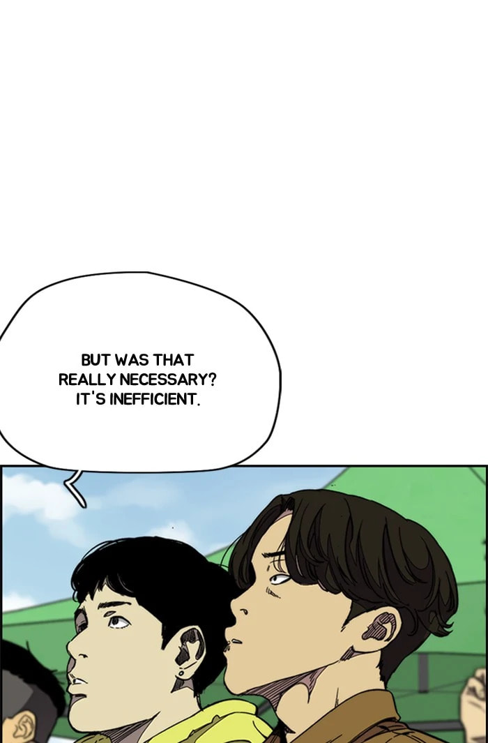 Wind Breaker, chapter 337.5, image 16