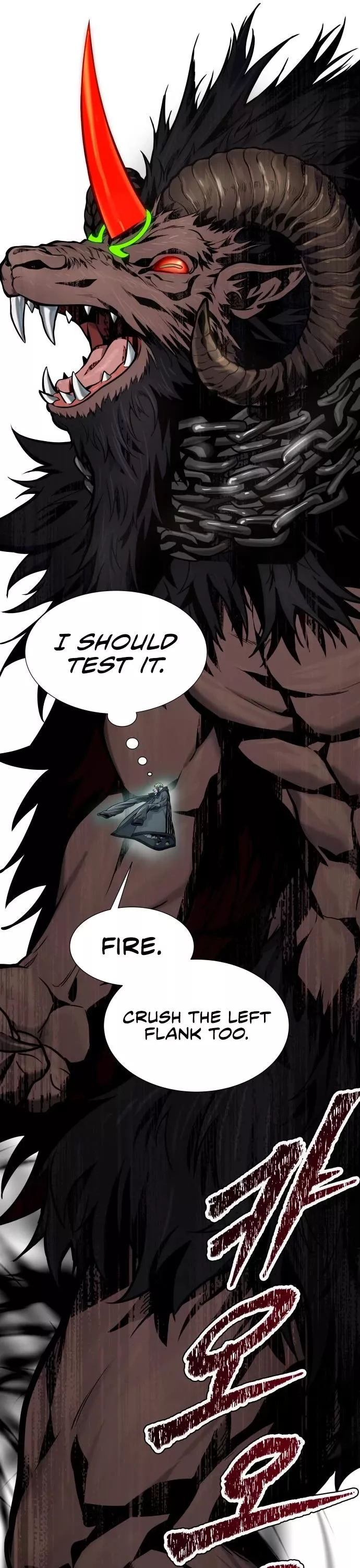 Tower of God, chapter 577, image 72