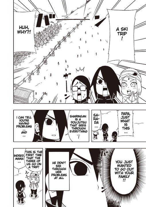 Boruto: Saikyo Dash Generations, chapter 30, page 4