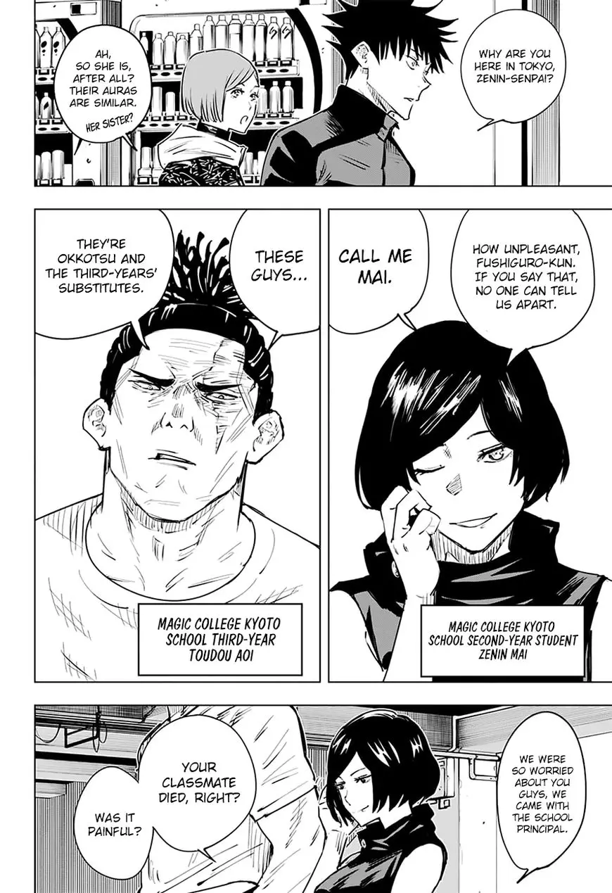Jujutsu Kaisen, chapter 16, image 18