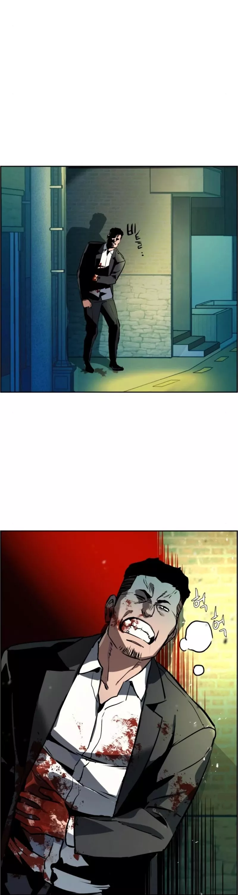Teenage Mercenary, chapter 19, image 34