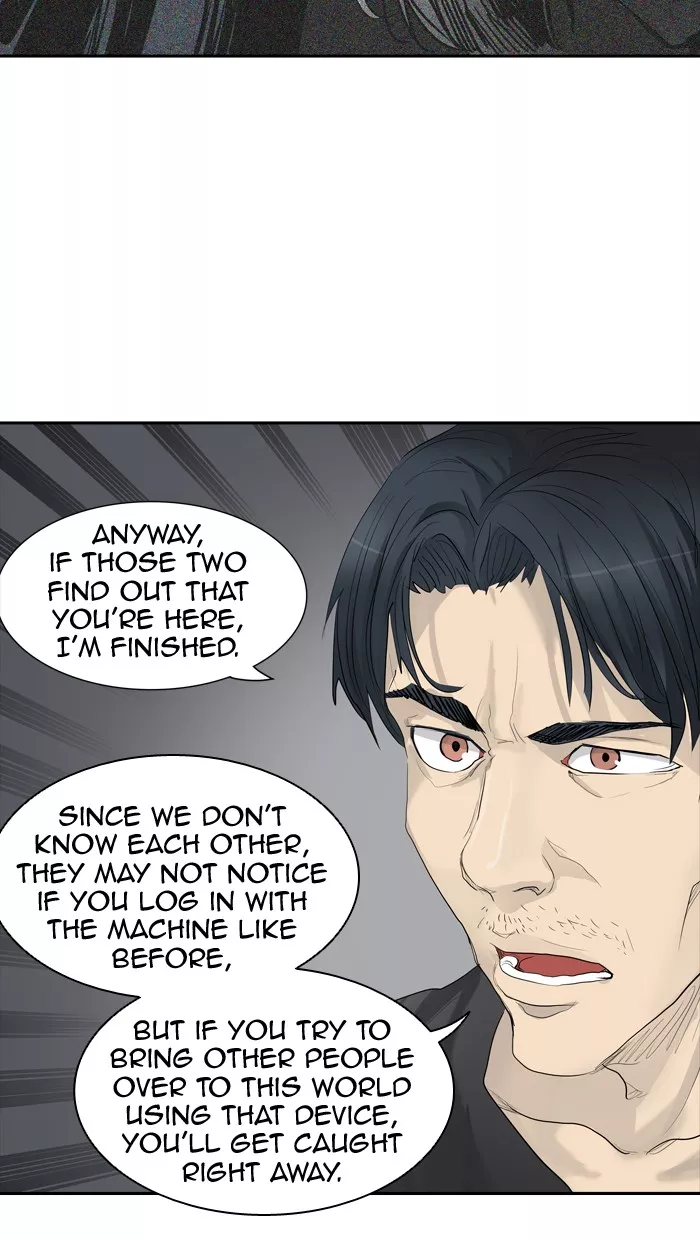 Tower of God, chapter 358, image 51