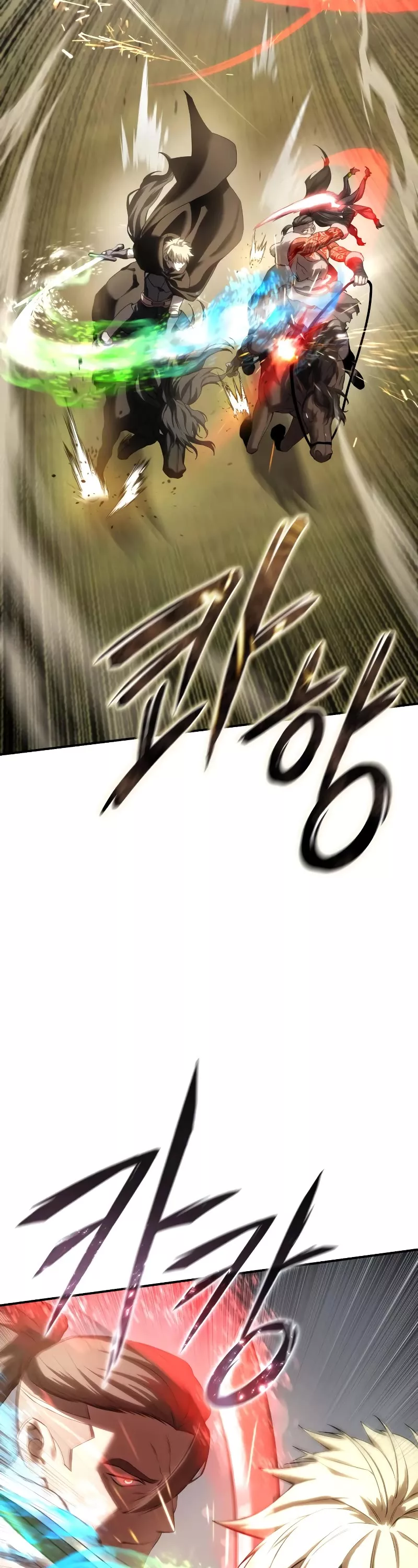 Star-Fostered Swordmaster, chapter 62, image 4