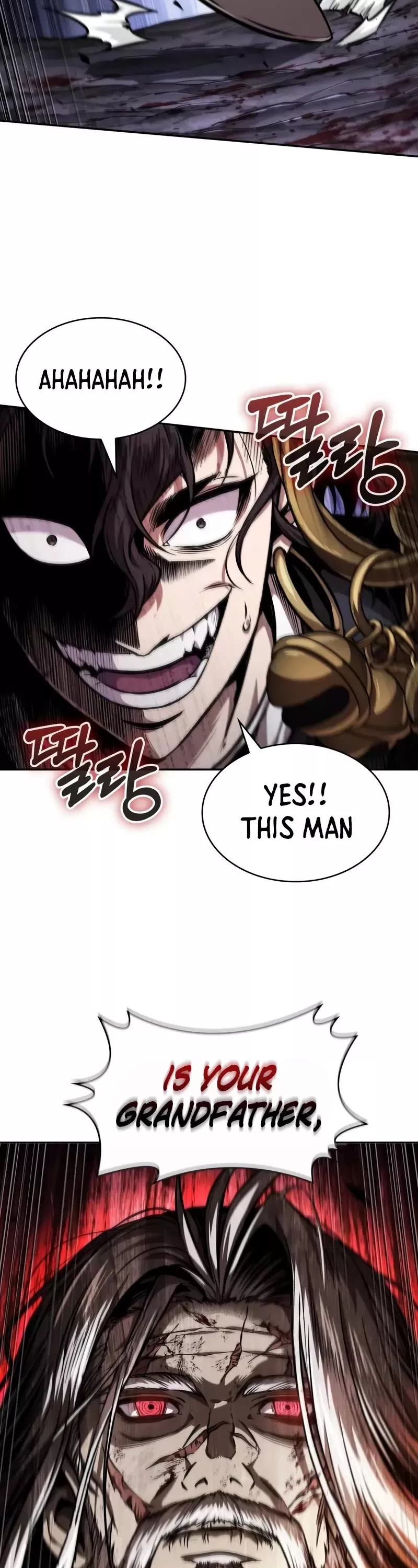 Nano Machine, chapter 269, image 9