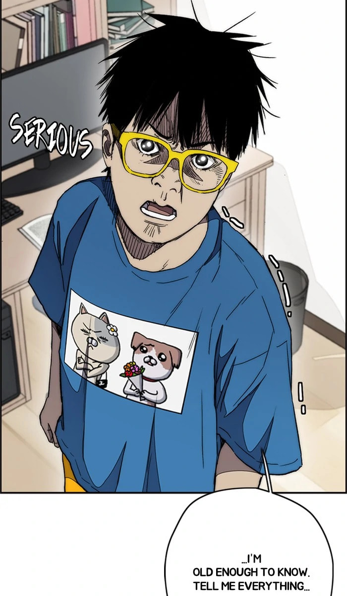 Wind Breaker, chapter 277, image 78