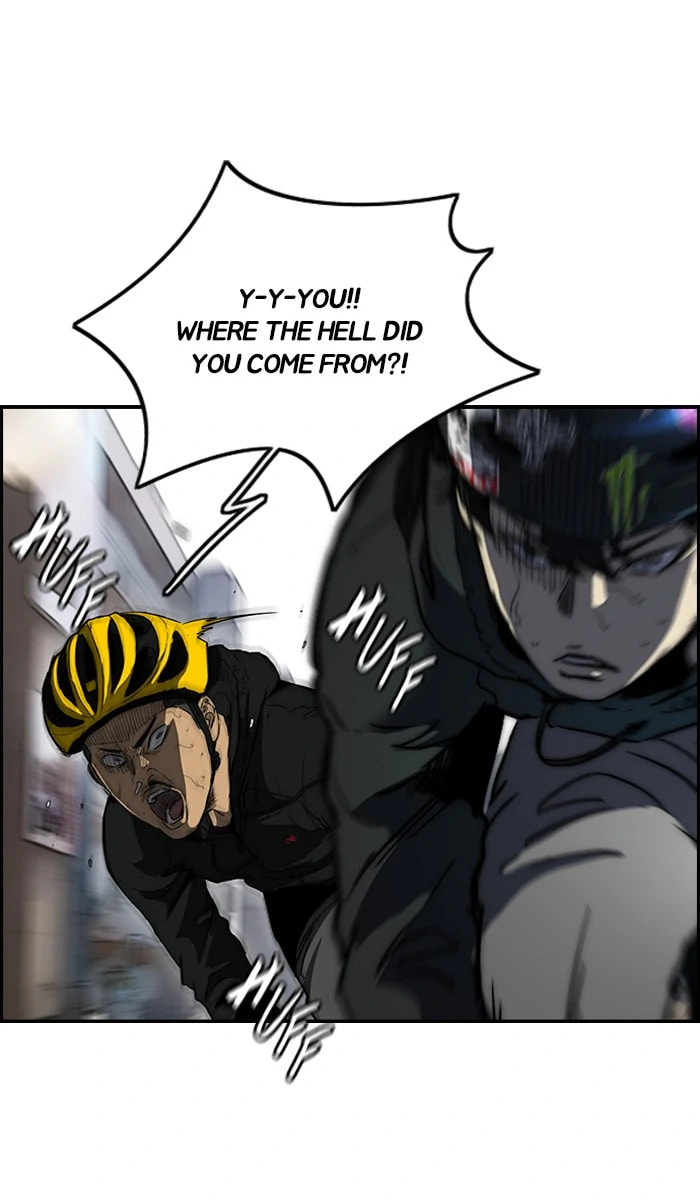 Wind Breaker, chapter 210, image 15