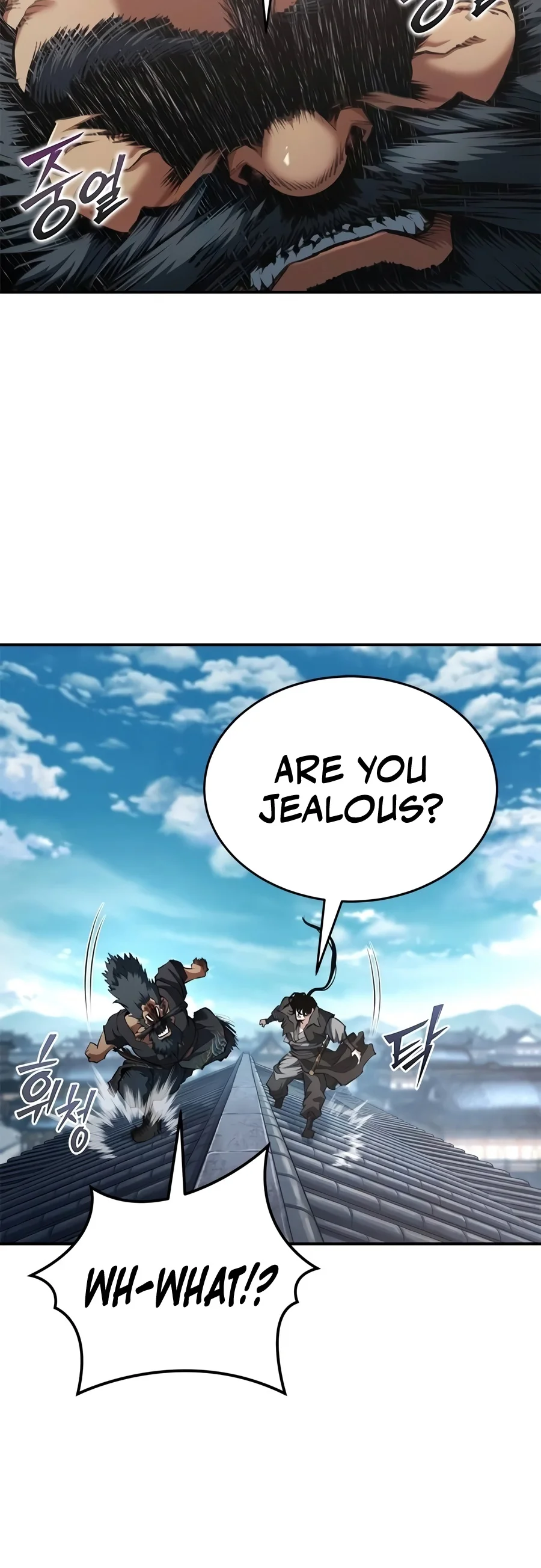 Murim Psychopath, chapter 47, image 11