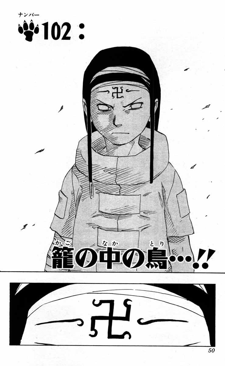 Naruto, chapter 102, image 4
