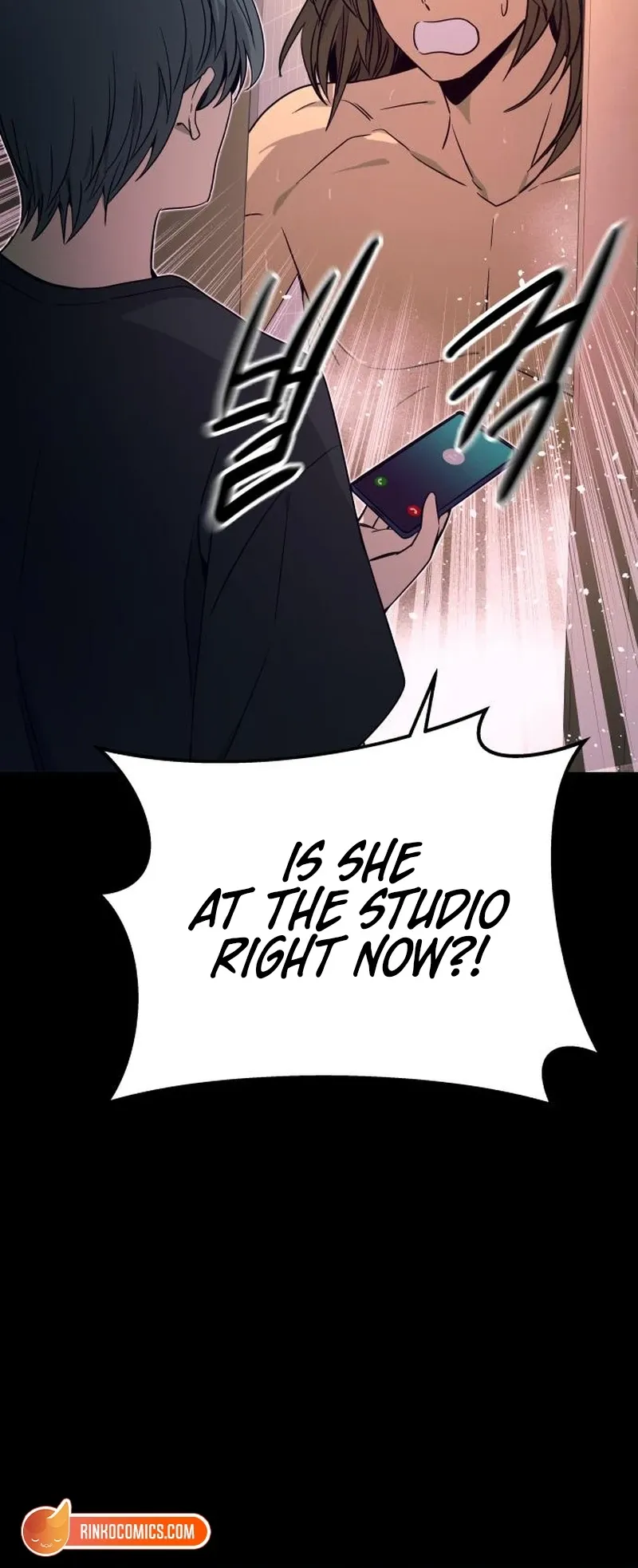 My Bias Gets on the Last Train, chapter 68, image 22