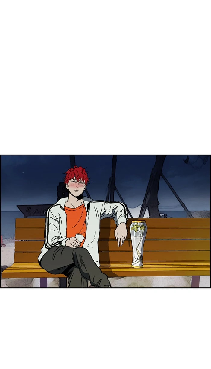 Wind Breaker, chapter 224, image 64
