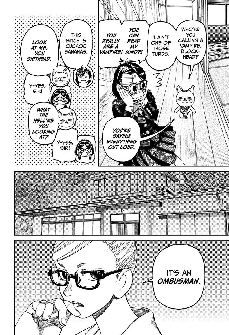 Dandadan, chapter 124, image 4