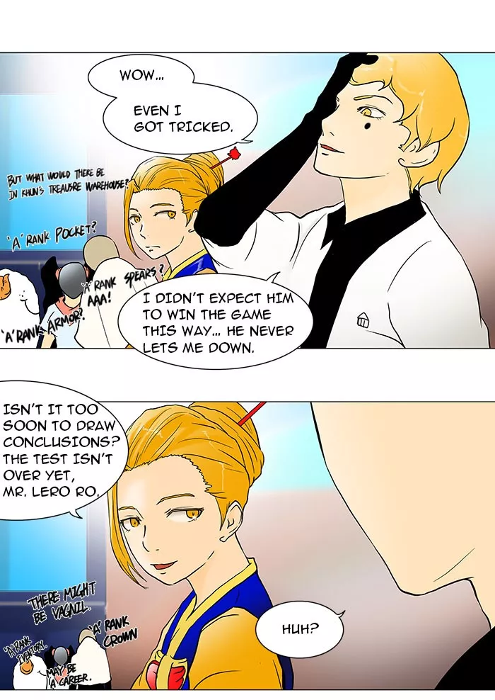 Tower of God, chapter 41, image 12