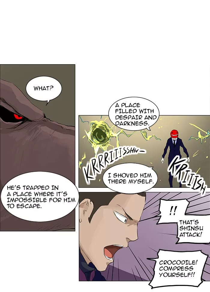 Tower of God, chapter 171, image 5